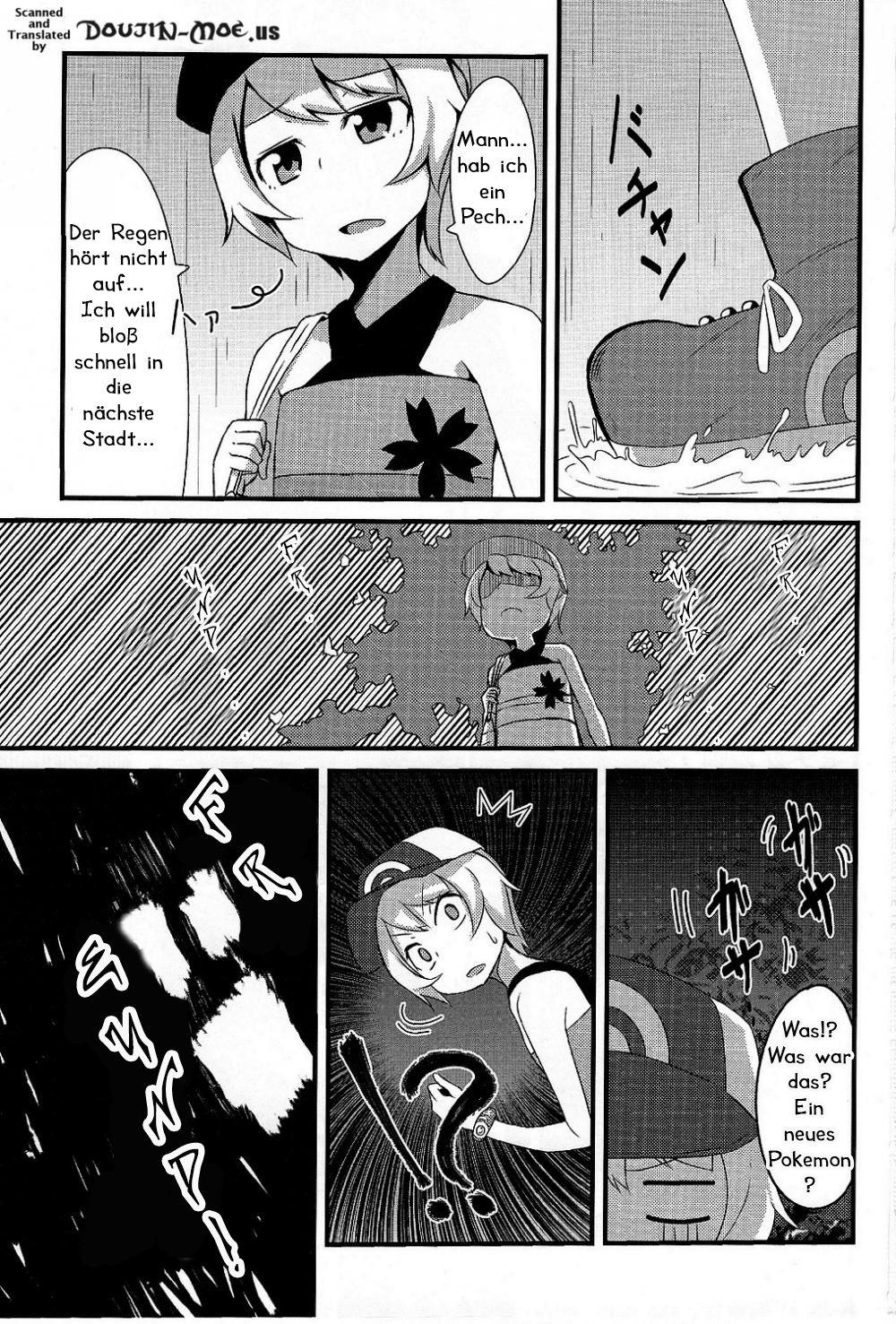 Tomodachi? Maniac page 2 full