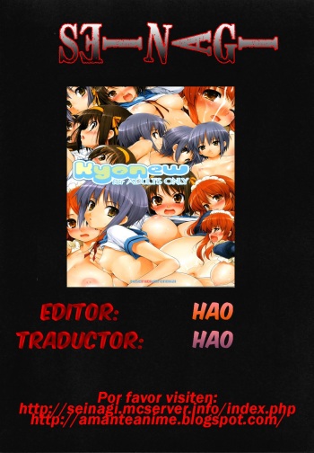 (C70) [NiseMIDIdoronokai (Ishikei)] KYONew (The Melancholy of Haruhi Suzumiya) [Spanish] [Hao Scanlations] cover