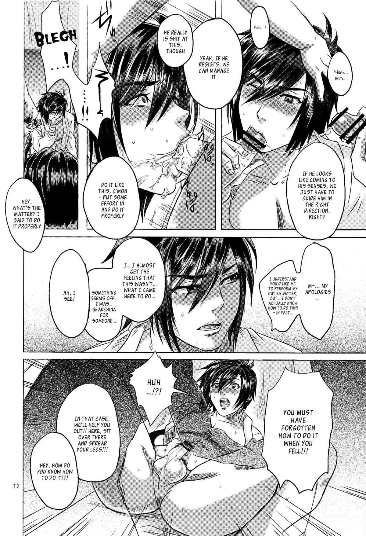 Bind Voice page 11 full