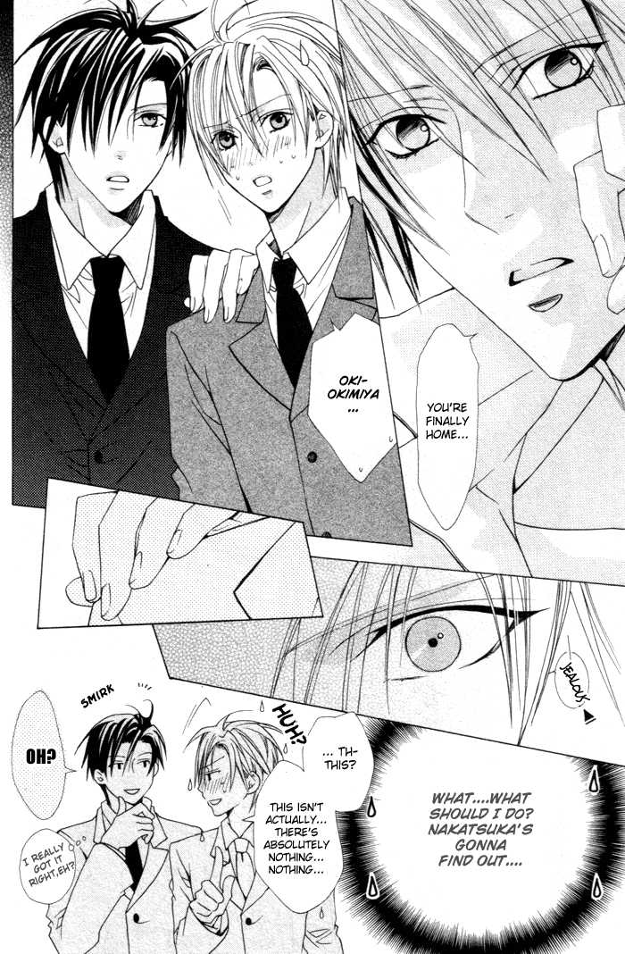 Furachi na Kare no Shitsukekata Vol_1 Ch_2 page 12 full