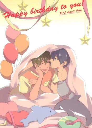 (Renai Jiyuugata! Osaka Taikai 2) [Minor (Miyuki)] Happy Birthday To You! (Free!) [English] {Seabreeze Romance Scans} cover