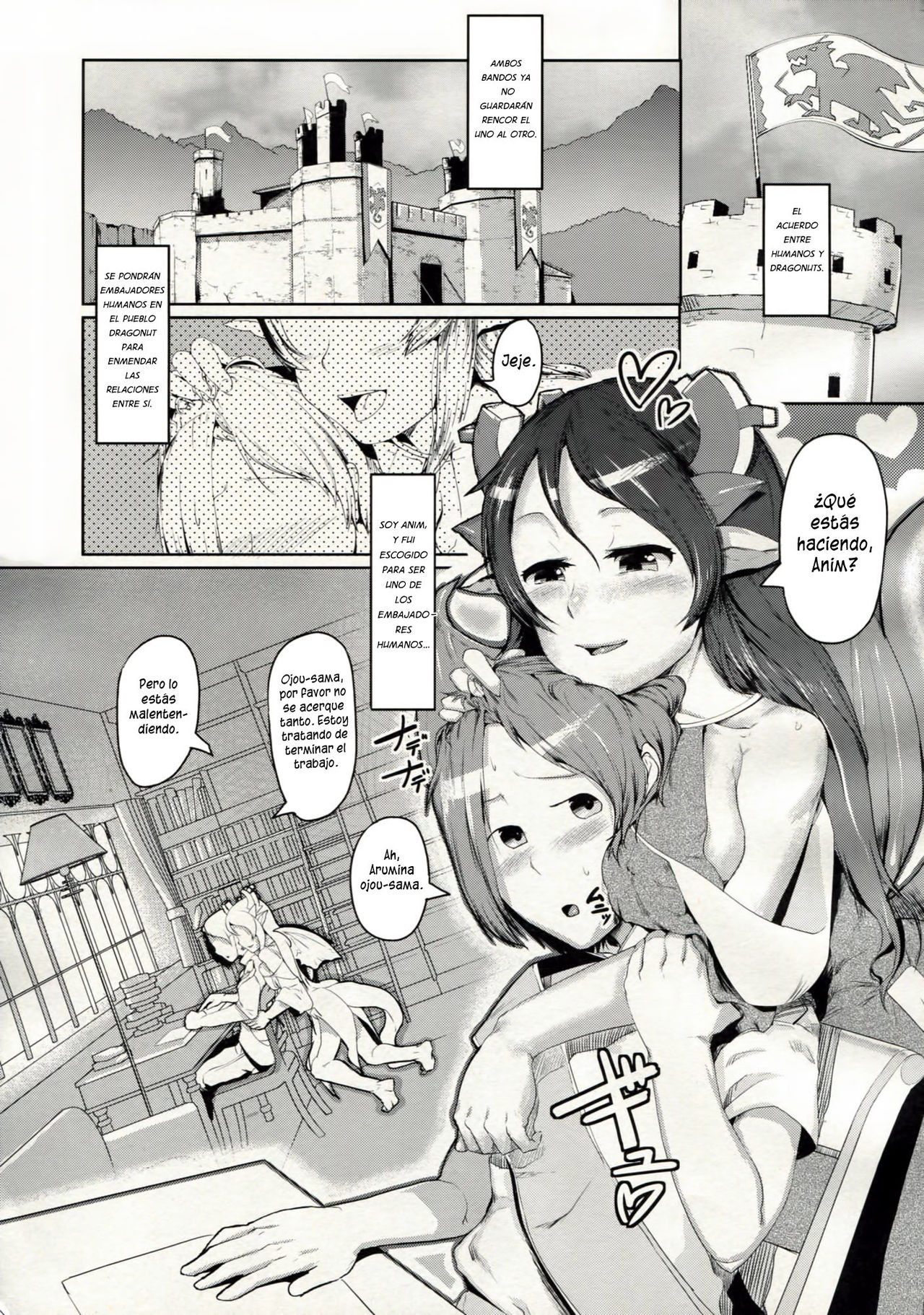 Karyuu Koujo wa Kimagure ni!!  =P666HF= page 3 full