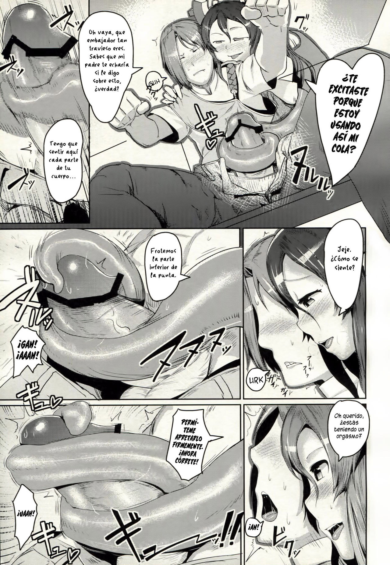 Karyuu Koujo wa Kimagure ni!!  =P666HF= page 5 full