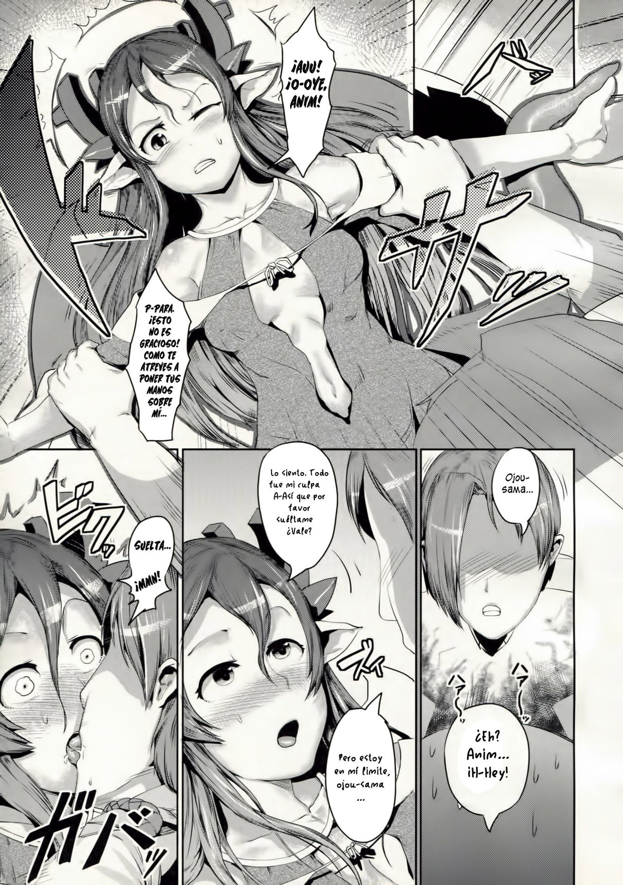 Karyuu Koujo wa Kimagure ni!!  =P666HF= page 7 full