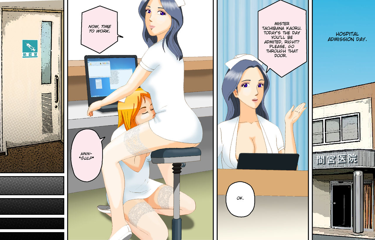 Kyousei Shemale Seiniku Kankin page 12 full