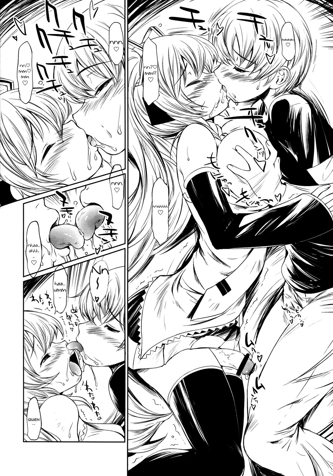 HAETERUMIKU | Miku's Got One page 10 full