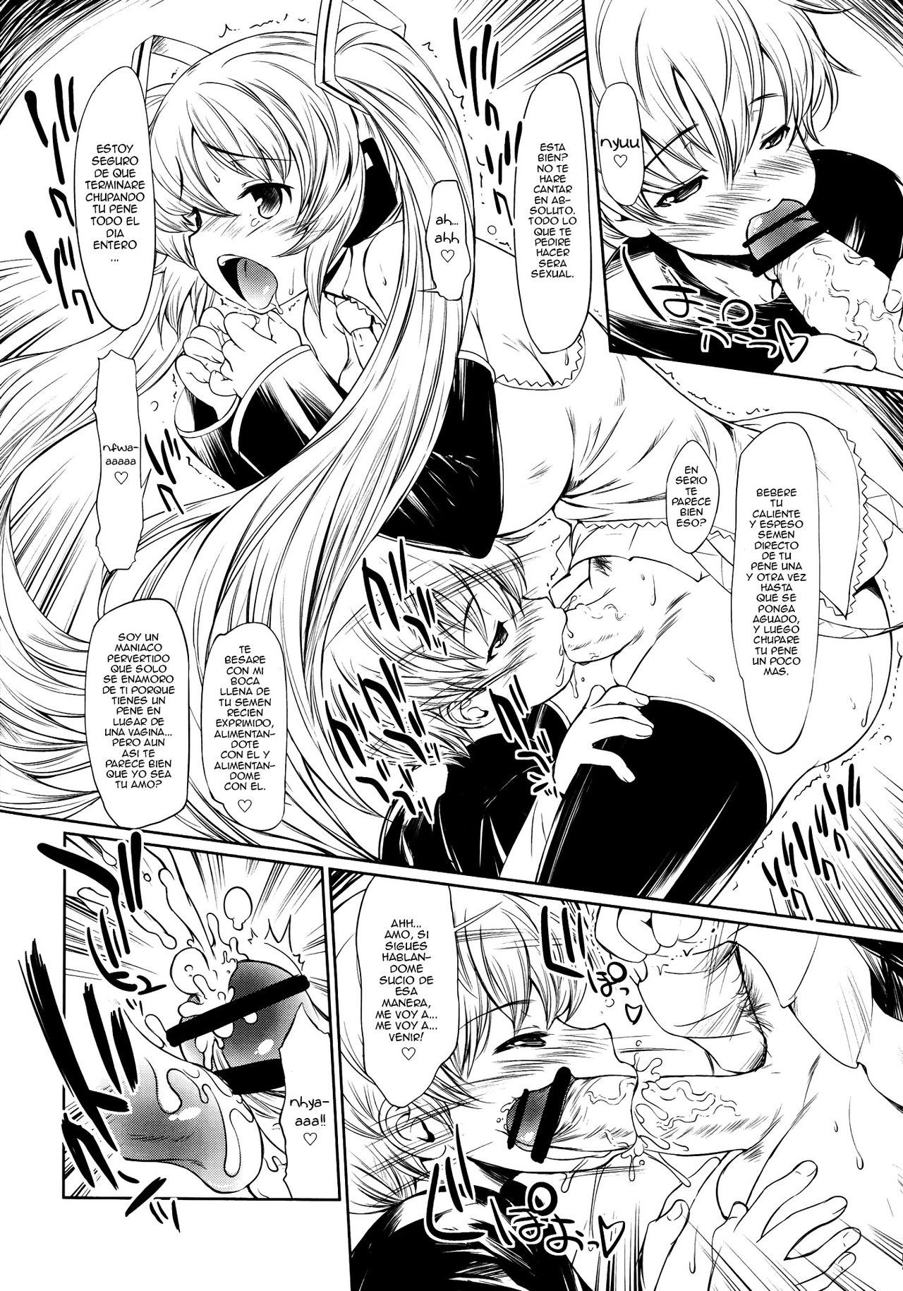 HAETERUMIKU | Miku's Got One page 12 full
