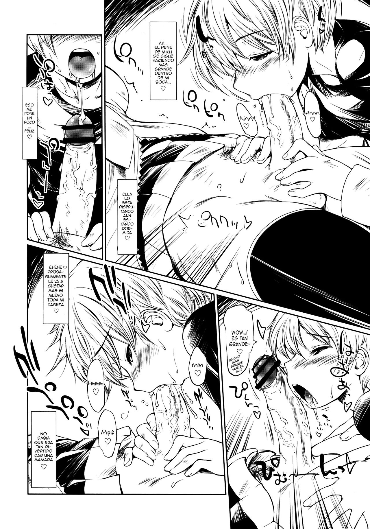 HAETERUMIKU | Miku's Got One page 6 full