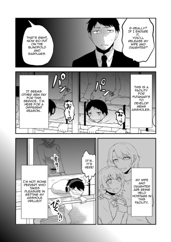 [Isaki] Futanari Musume ni Otoko ga Seikan o Kaihatsu Shite Itadaku Shisetsu ni Saishimochi Dansei o Hourikomu Hanashi | Story Of A Man Who Ended Up In A Facility To Have Sex With His Futanari Daughter [English] [SashiTSK] cover