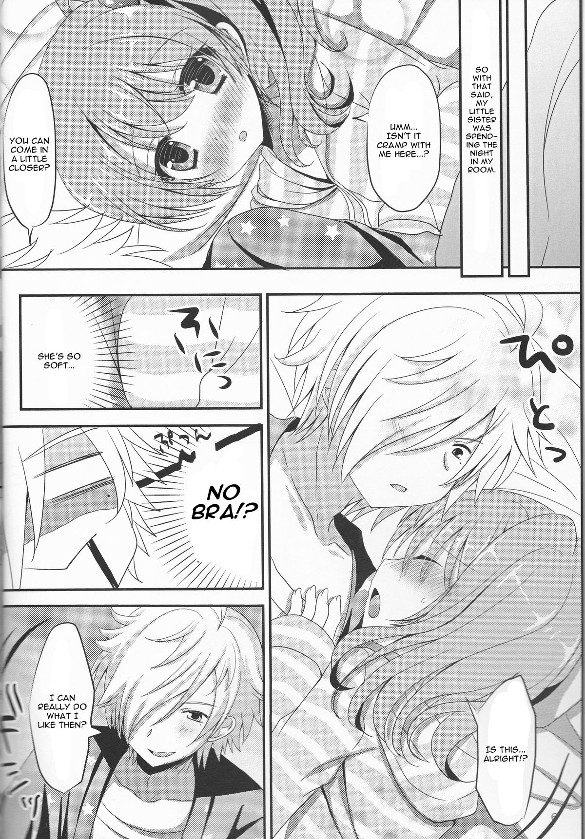 Tsubaki-san chi ni Otomari shimasu. page 6 full