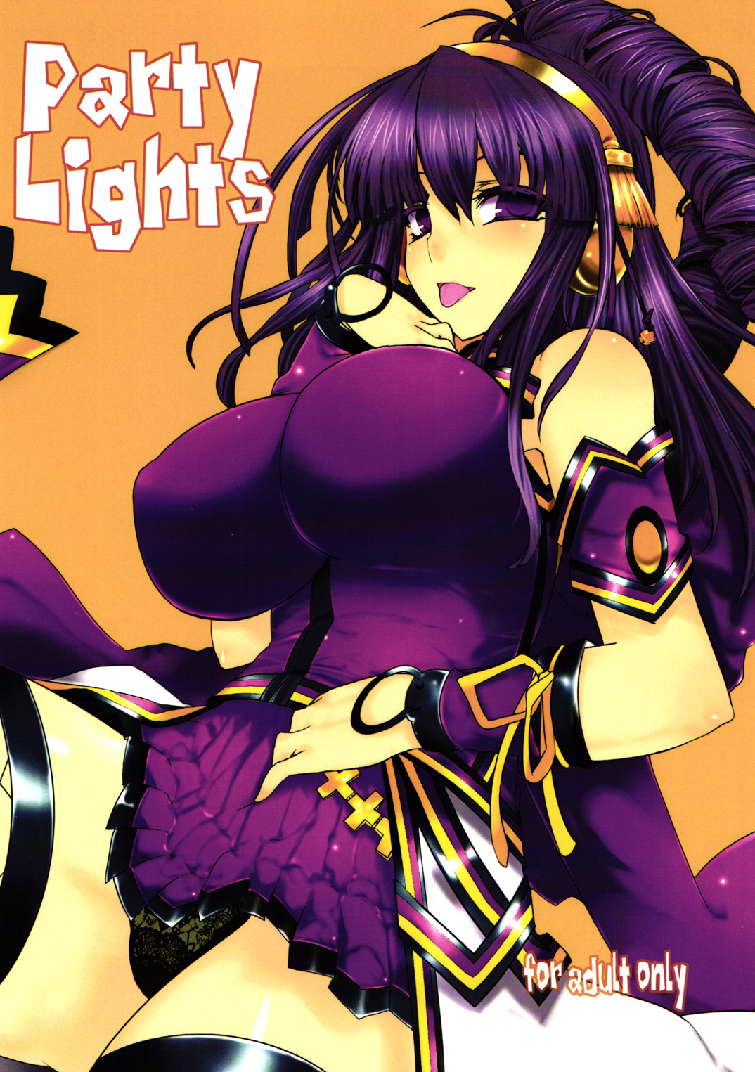 Party Lights page 1 full
