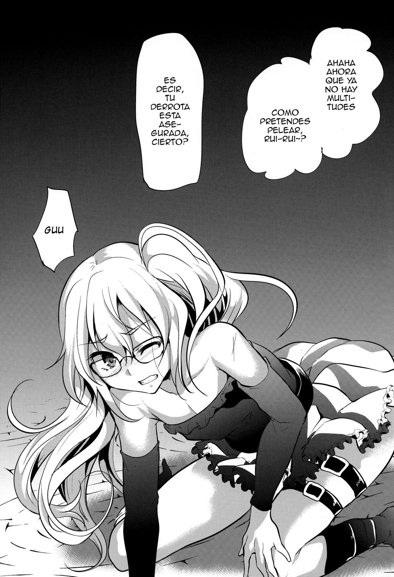Rui-Rui VS Kokujin Chinpo page 2 full