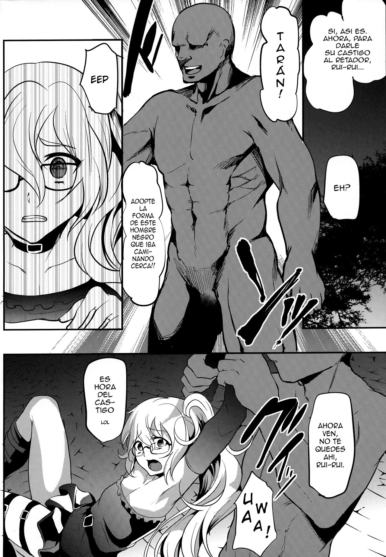 Rui-Rui VS Kokujin Chinpo page 3 full