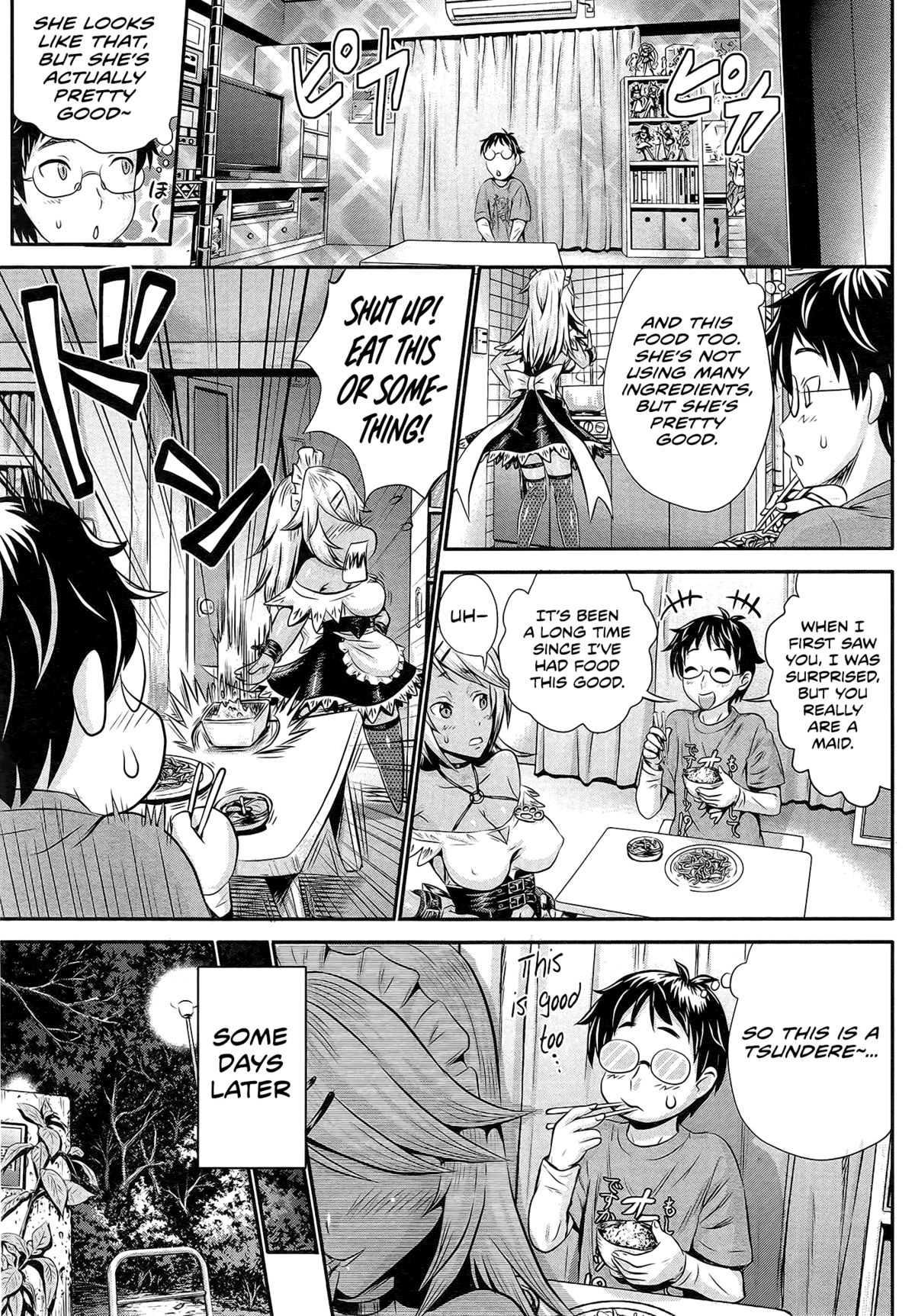 Akarui Maid  Keikaku | Bright Maid  Plan page 7 full