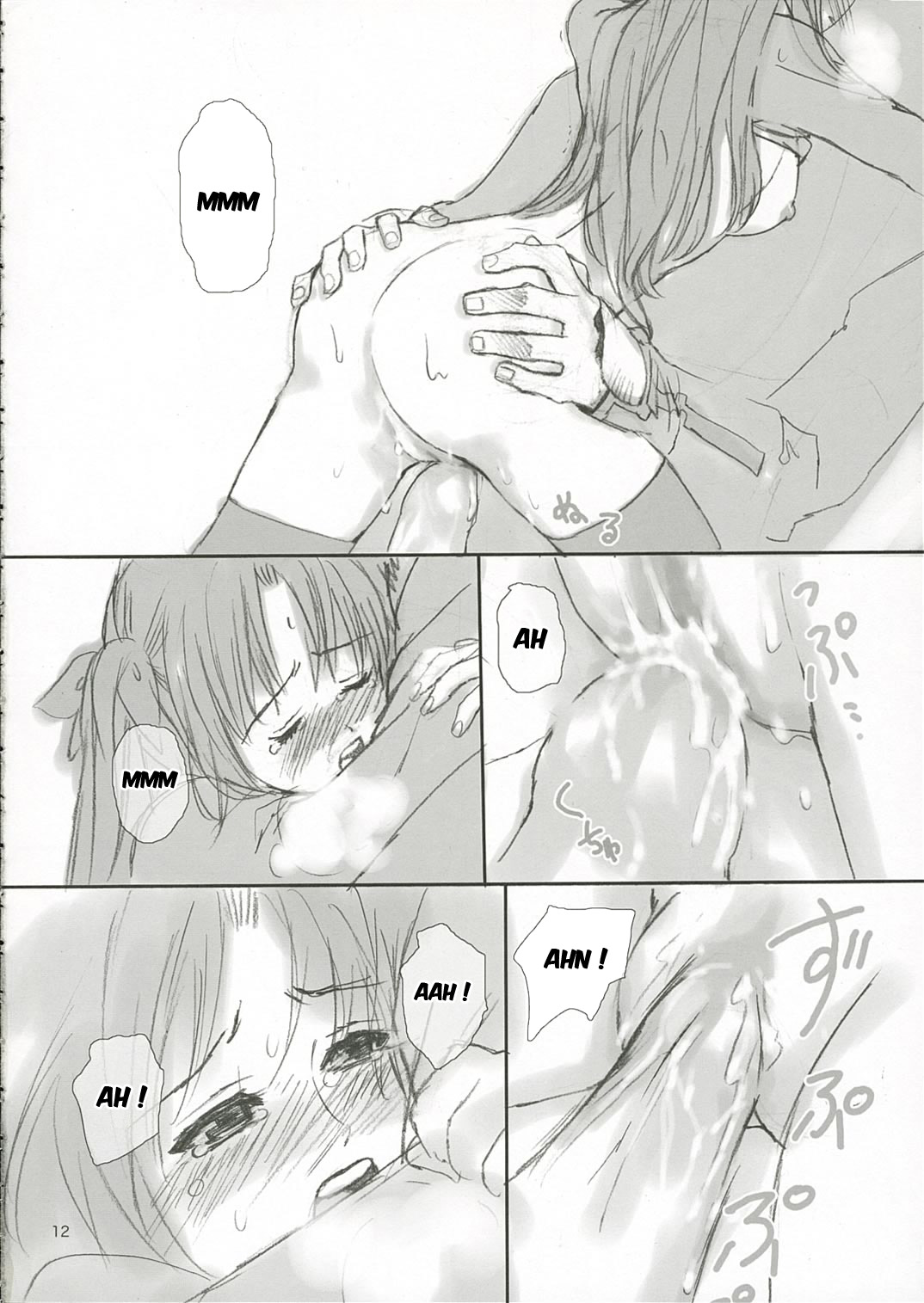 Candy page 11 full