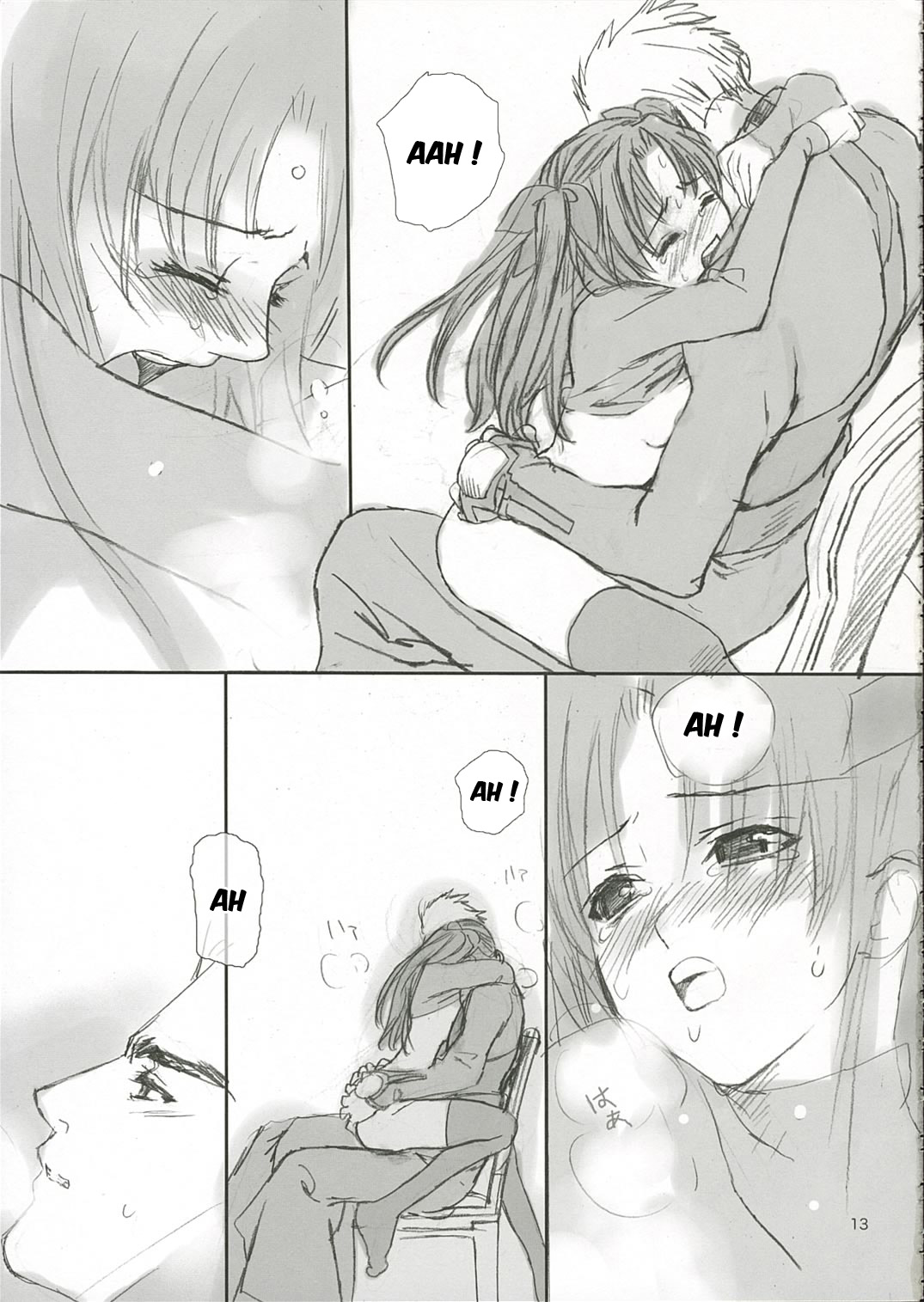 Candy page 12 full