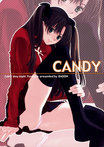 (C66) [Badon (Kida, Kine)] Candy (Fate/stay night) [French] {SAXtrad} cover