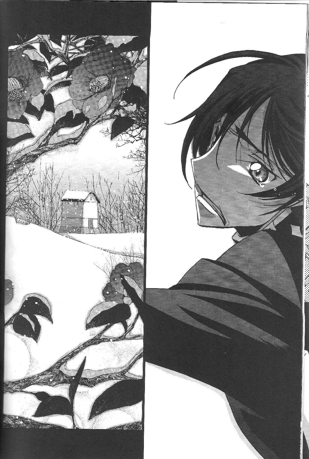 Kimi ga hodokeru mae ni page 12 full