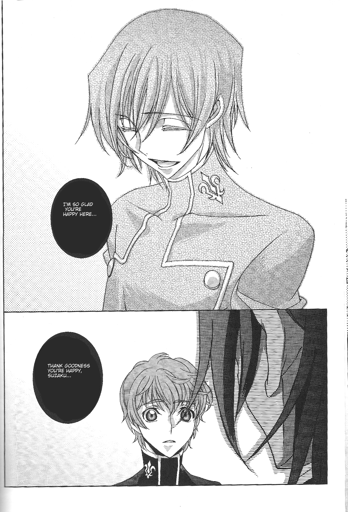 Kimi ga hodokeru mae ni page 9 full