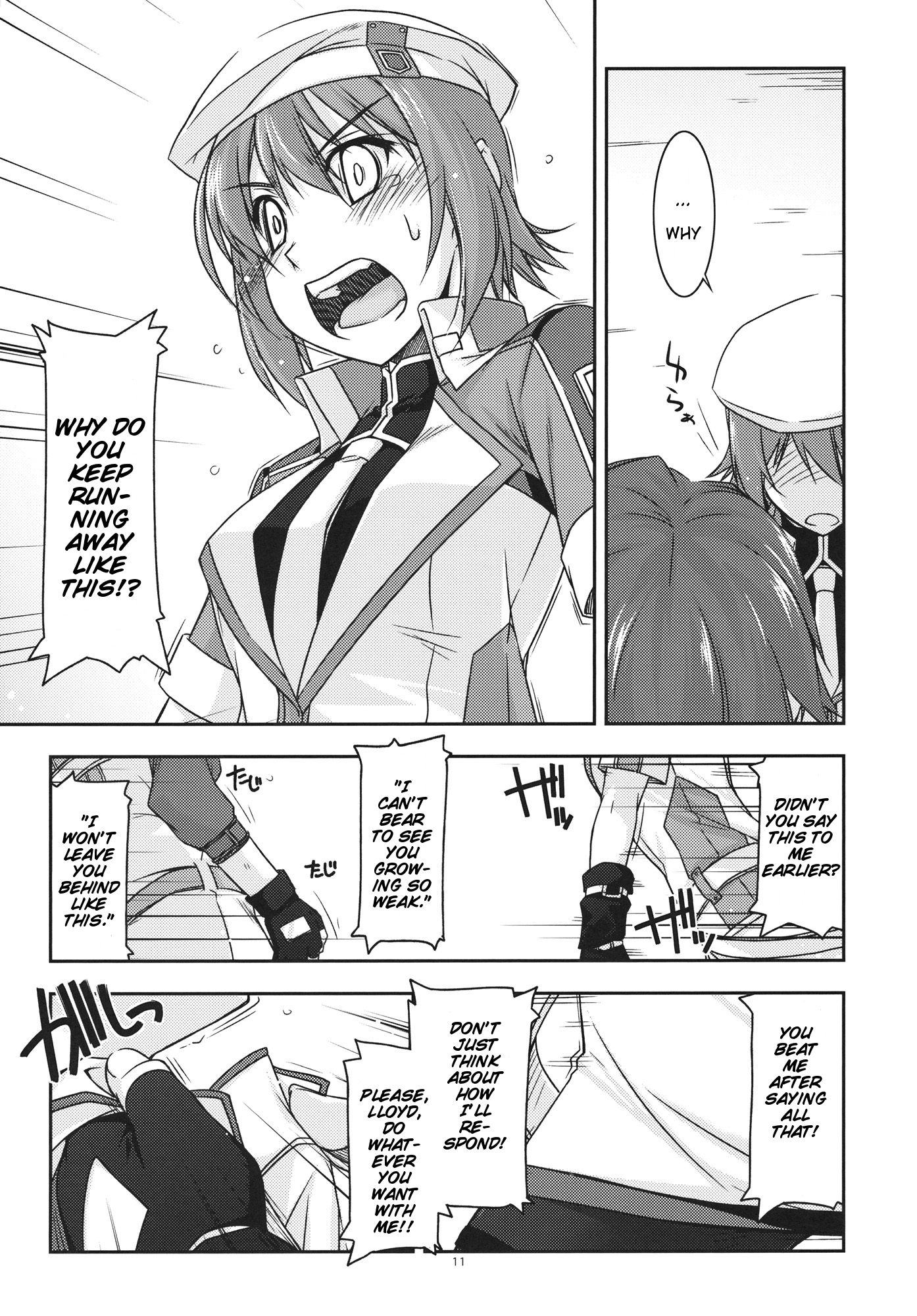Noel Ijiri 3 page 10 full