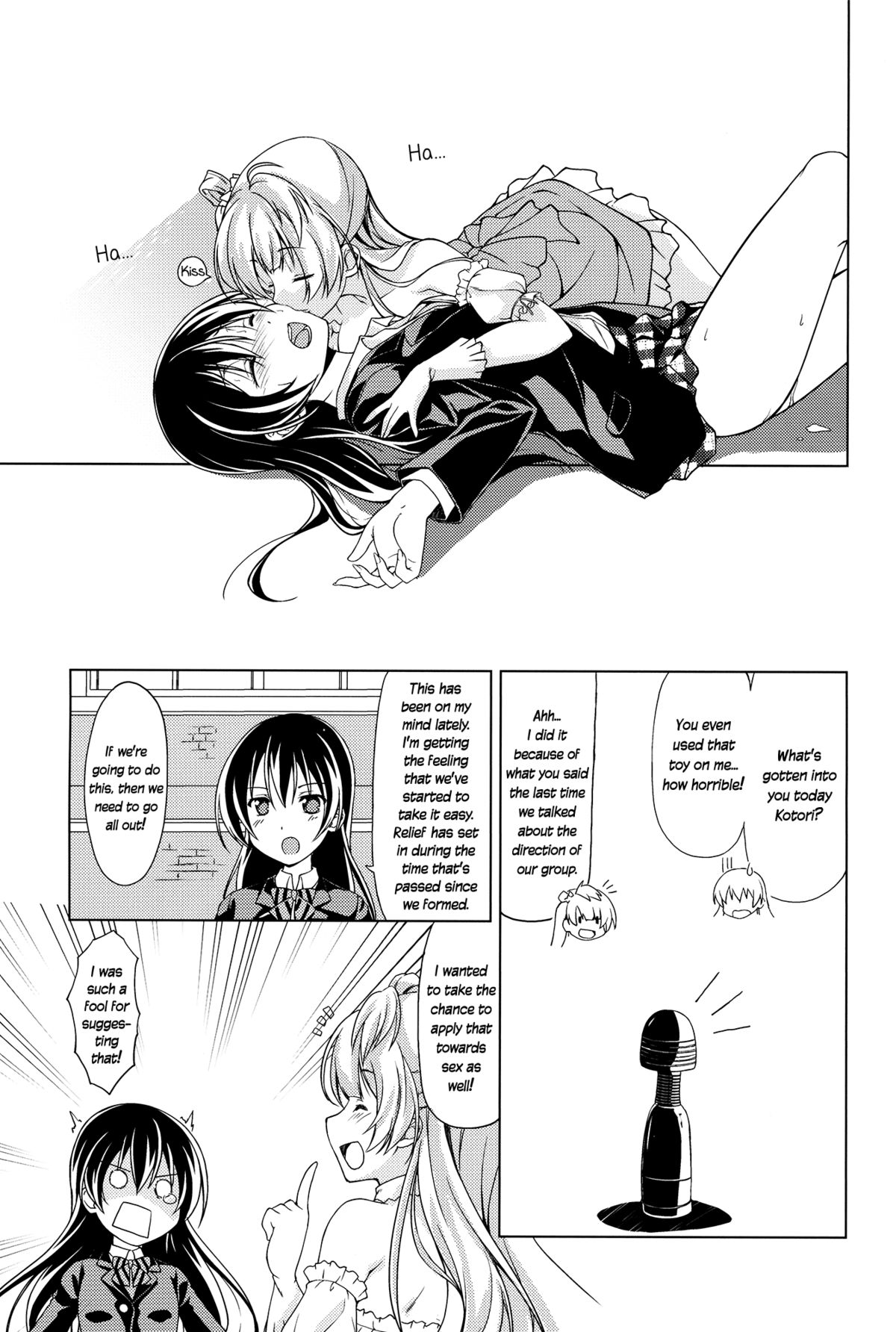Bavarois Passion page 11 full