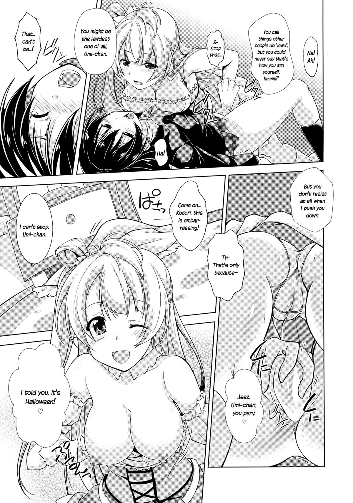 Bavarois Passion page 6 full