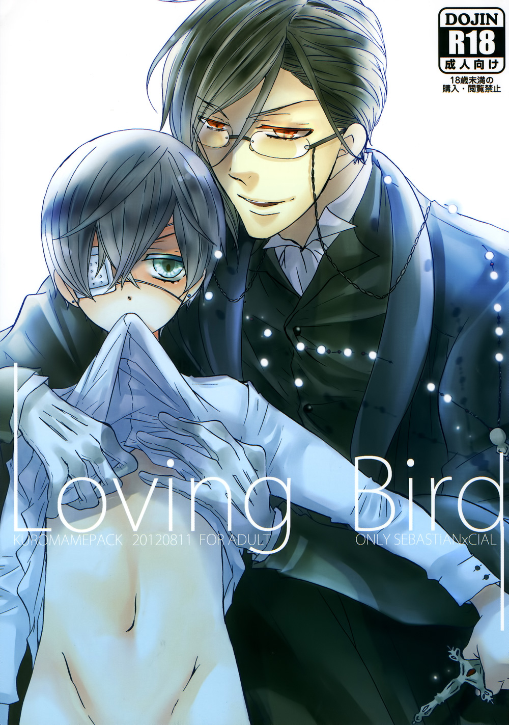 Loving Bird page 1 full