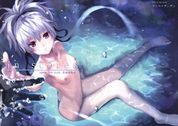 (C84) [Ajisaidenden (Kawakami Rokkaku, Takanashi Rei)] in scores (DARKER THAN BLACK) [English] [Flatopia] [Incomplete] cover