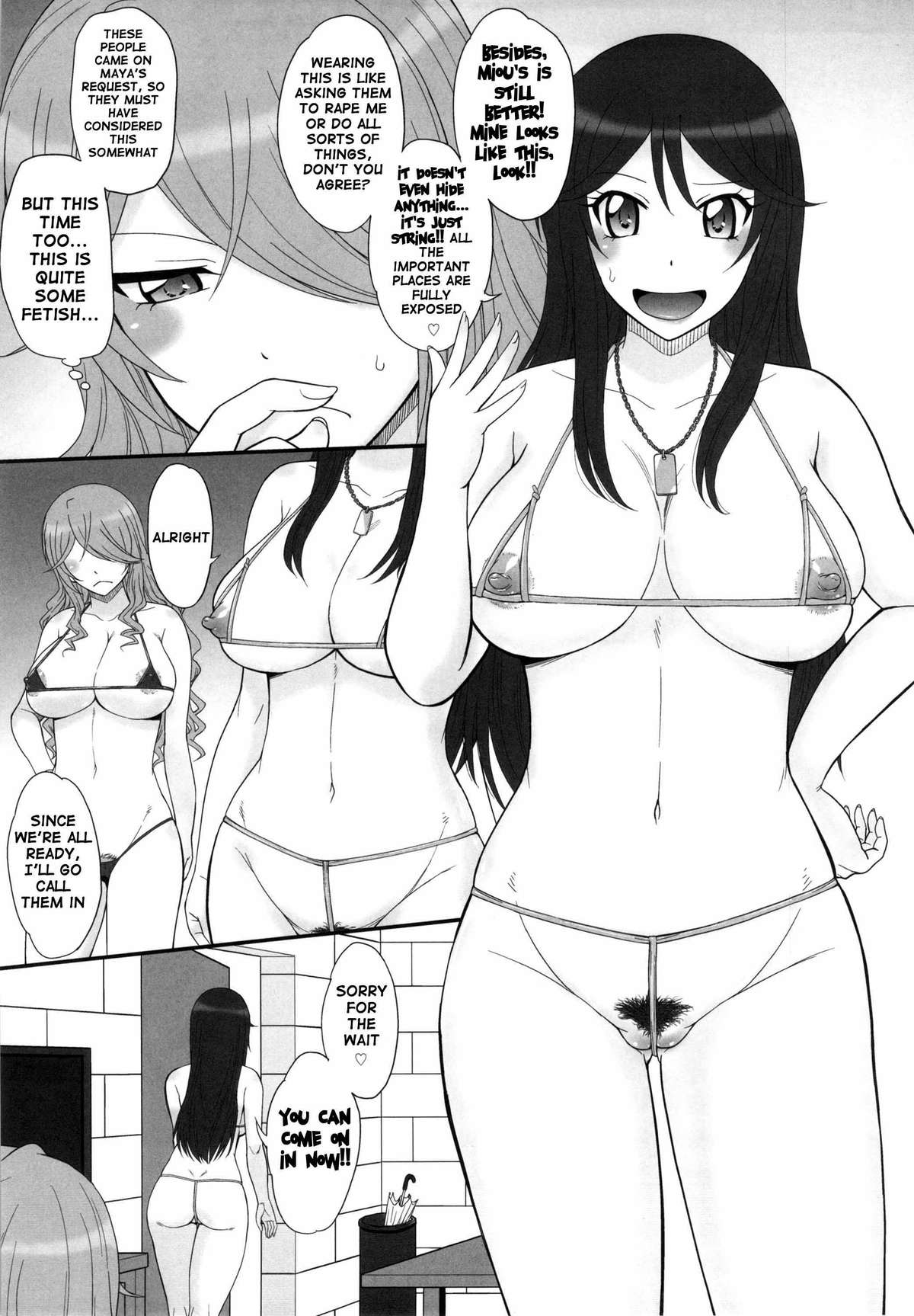 Sabakan! page 6 full