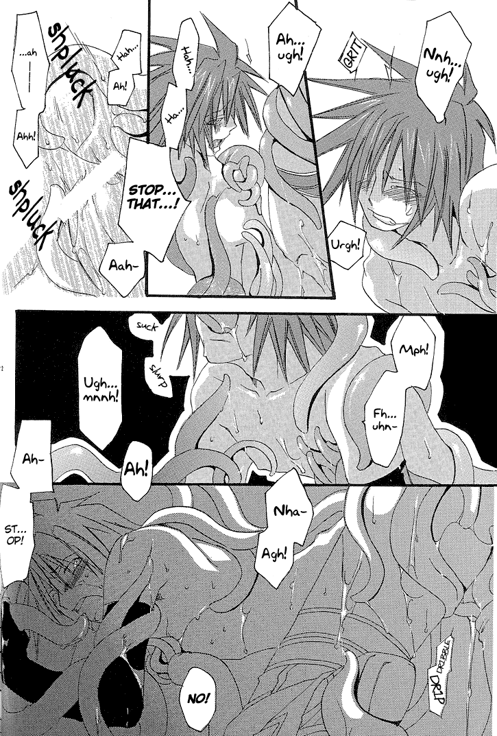 Under the Moon page 12 full
