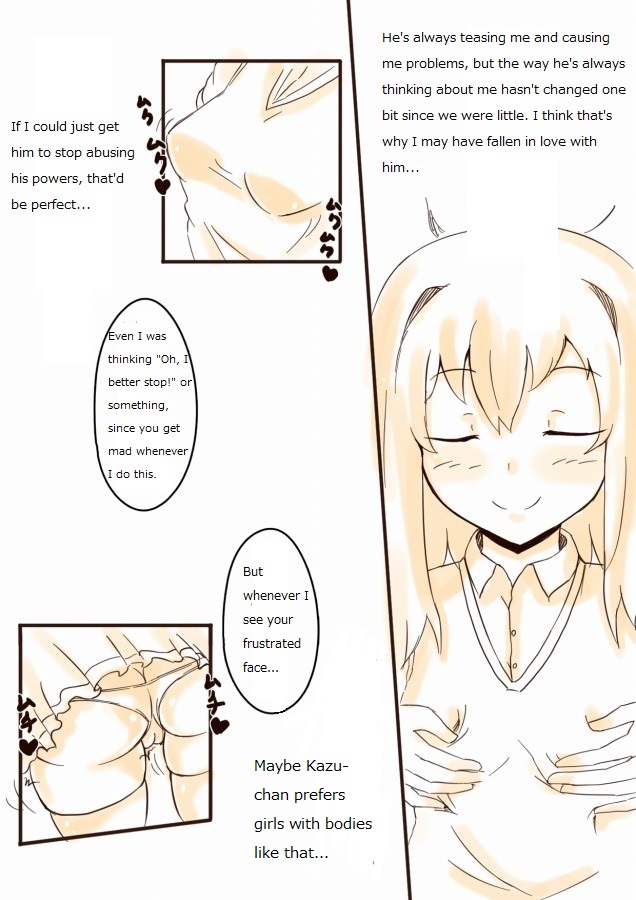 Boutaikko Rakugaki 3 page 7 full