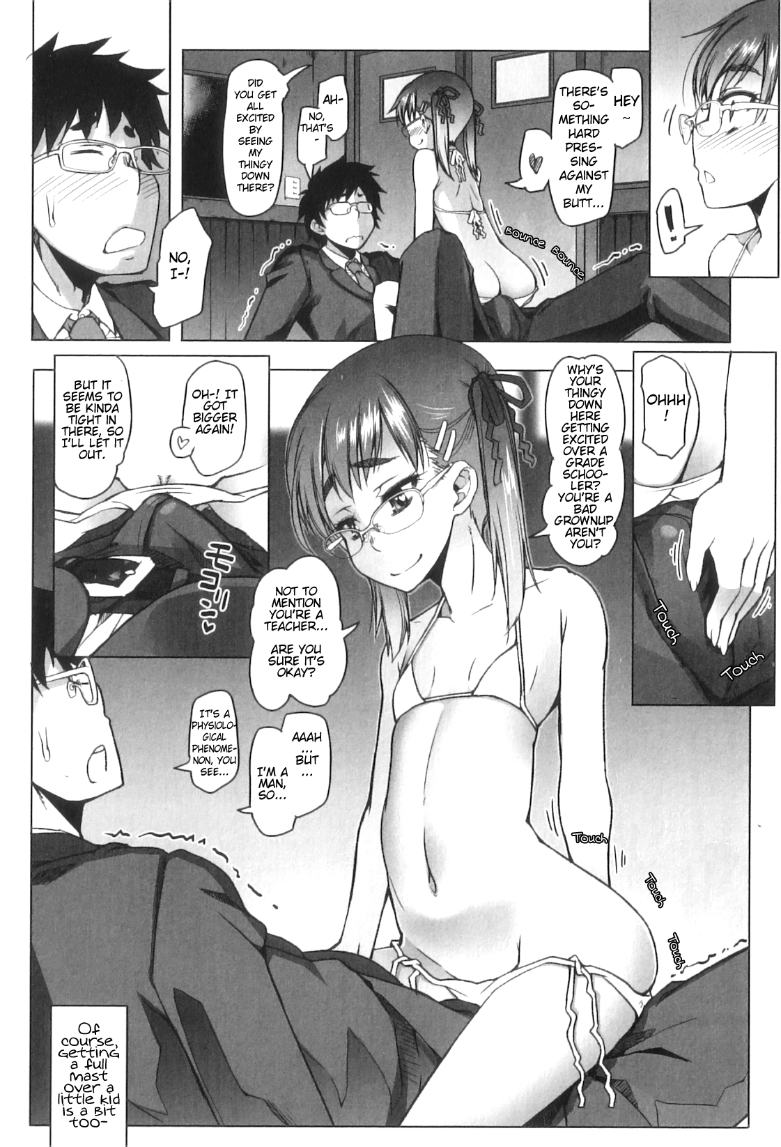 Shougono Ch. 3 page 10 full