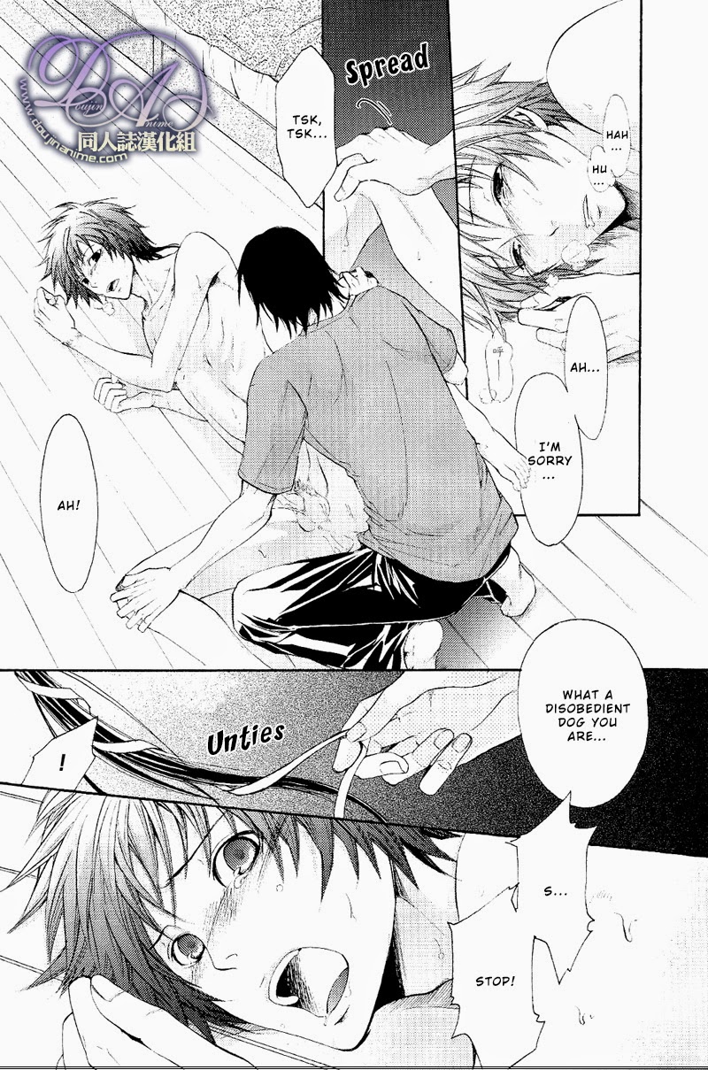 FAKESHOW page 11 full