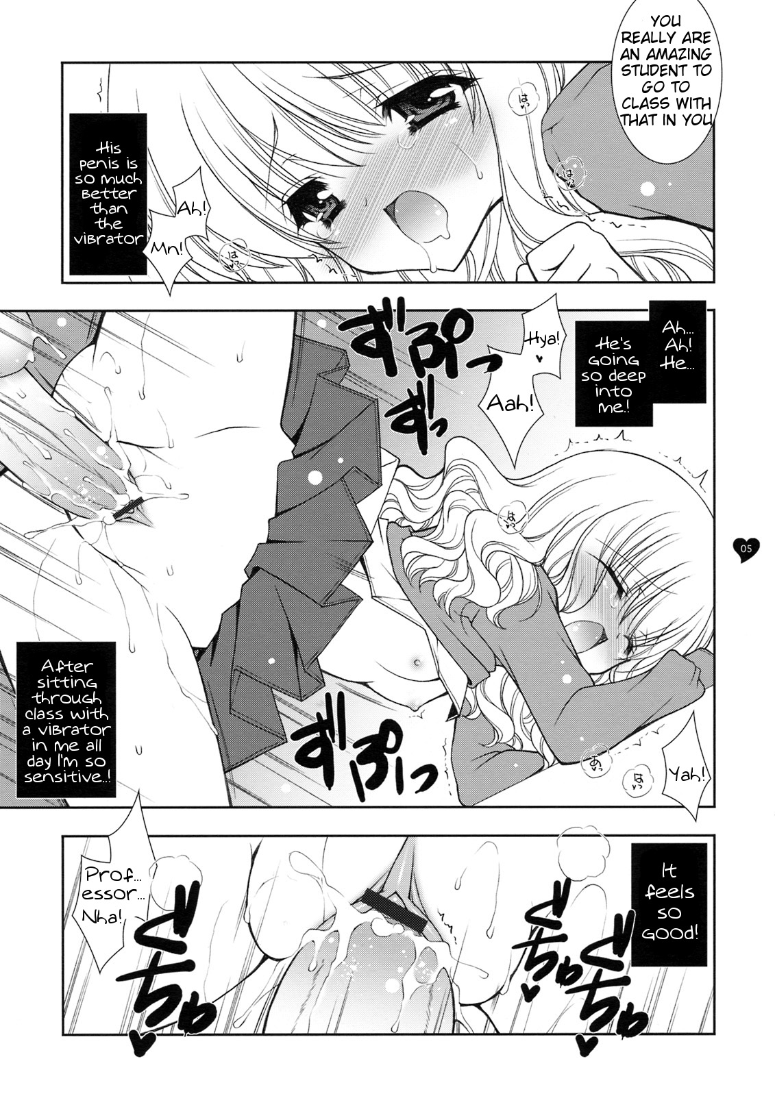 HONEY DEEP 5 no Omake Hon   -Tigoris Translates- page 5 full