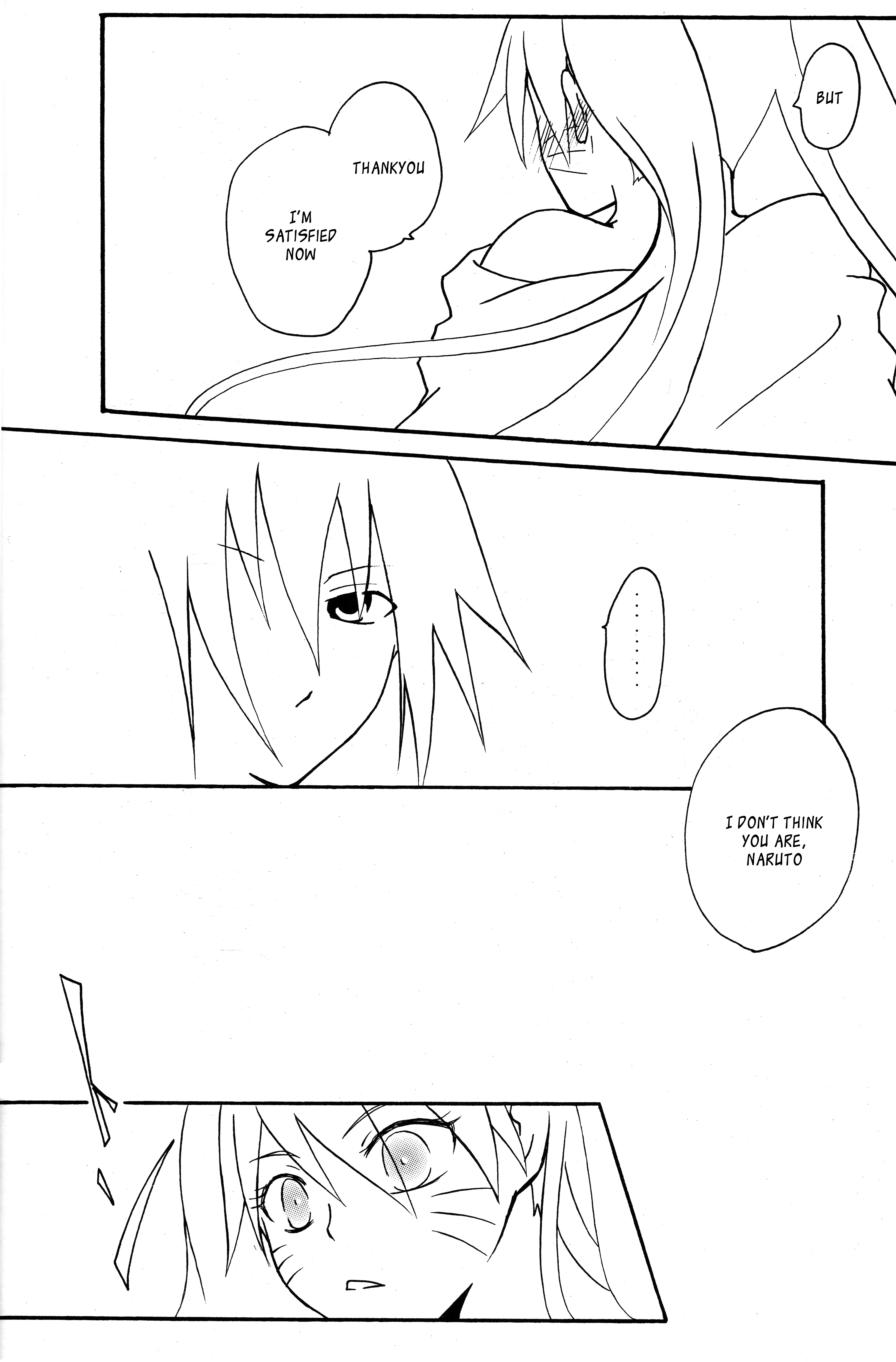 Mou Ichido Kimi ni Au tame ni page 12 full