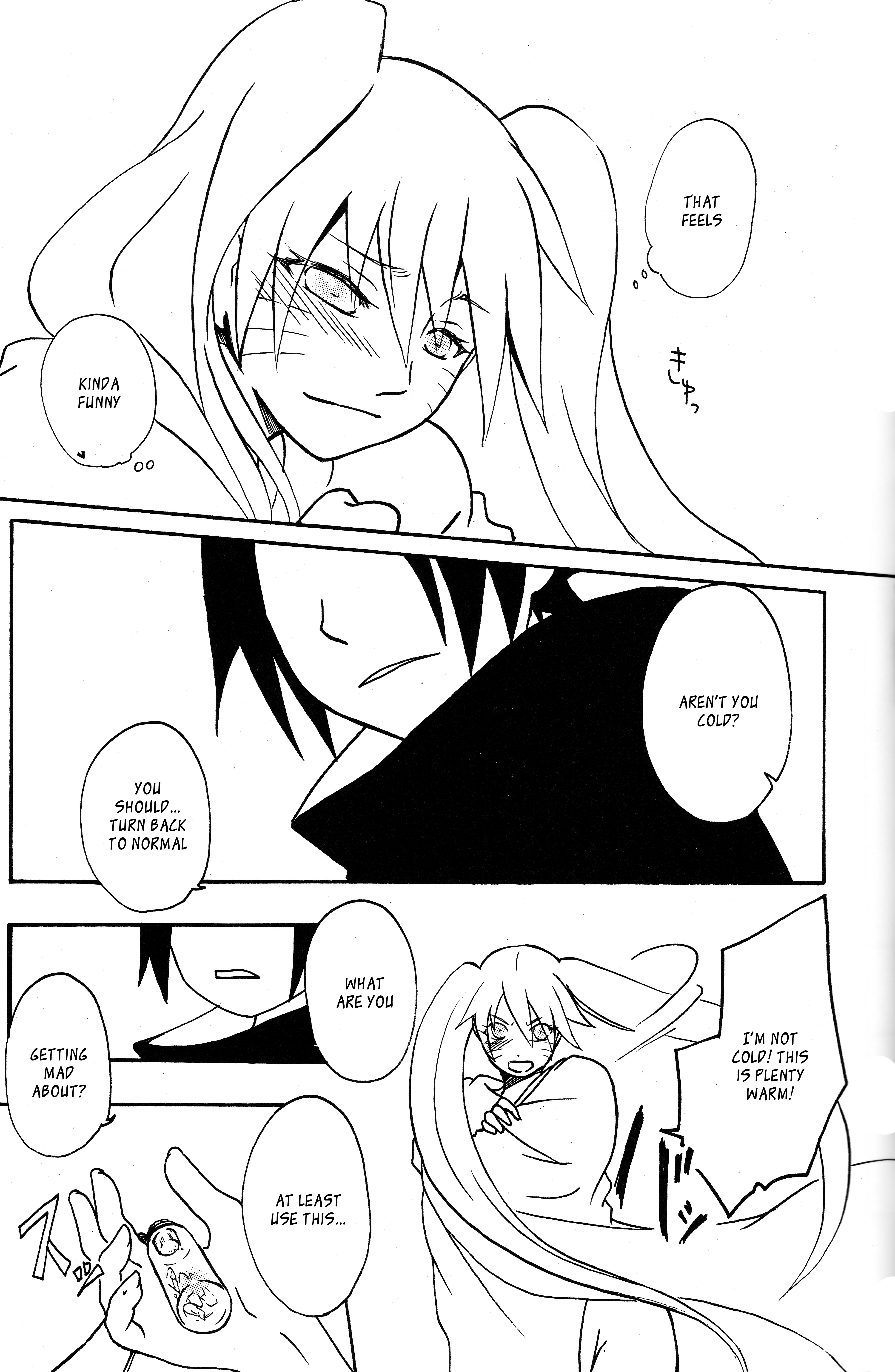 Mou Ichido Kimi ni Au tame ni page 7 full