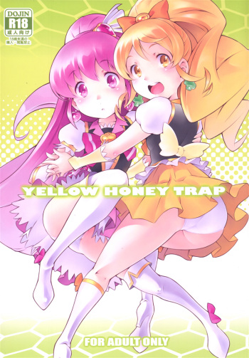 [Mayonnaise Bakufu (Sekihan)] YELLOW HONEY TRAP (HappinessCharge PreCure!) [Digital] cover