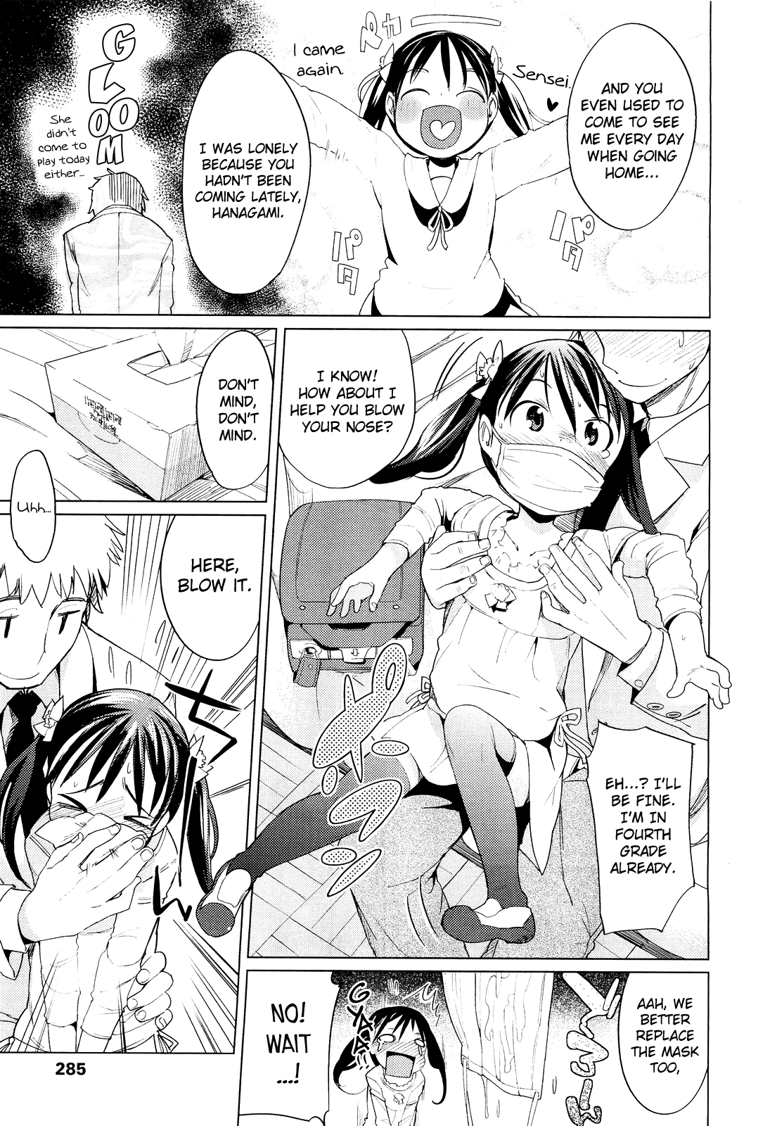 Zubizubi Bien page 3 full