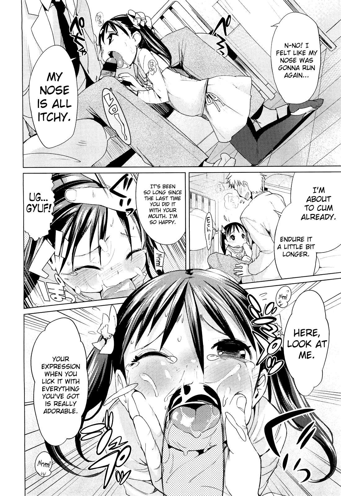 Zubizubi Bien page 8 full
