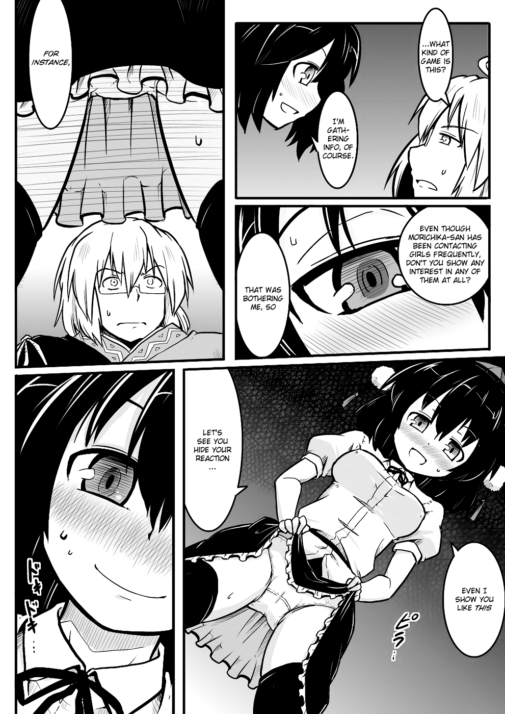 Tenshu x Tengu page 3 full