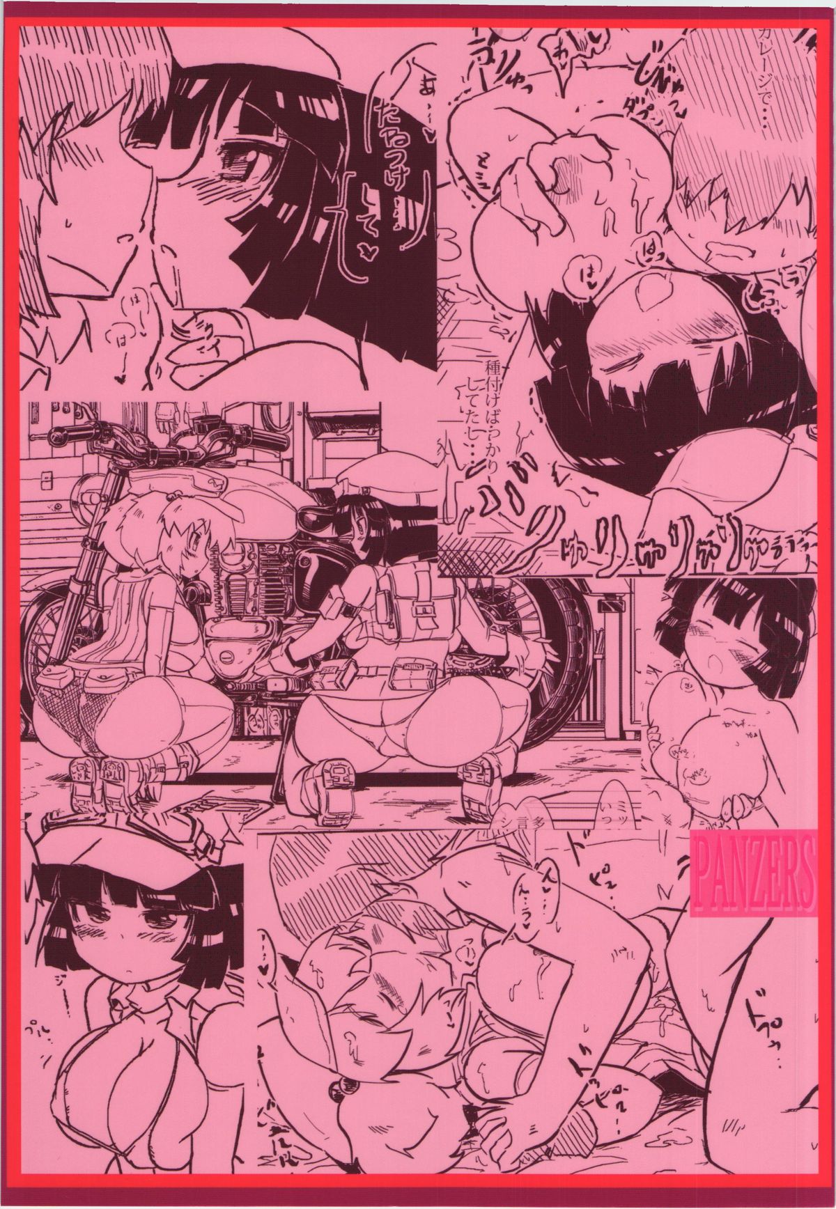 Mob Kappa no Ecchi na Hon page 2 full