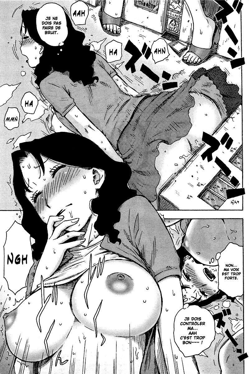 Oo Tsuma page 8 full