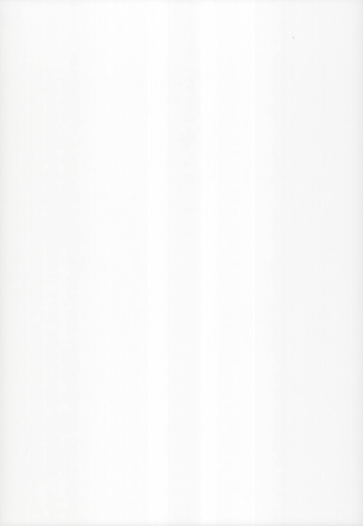 sideMess page 2 full