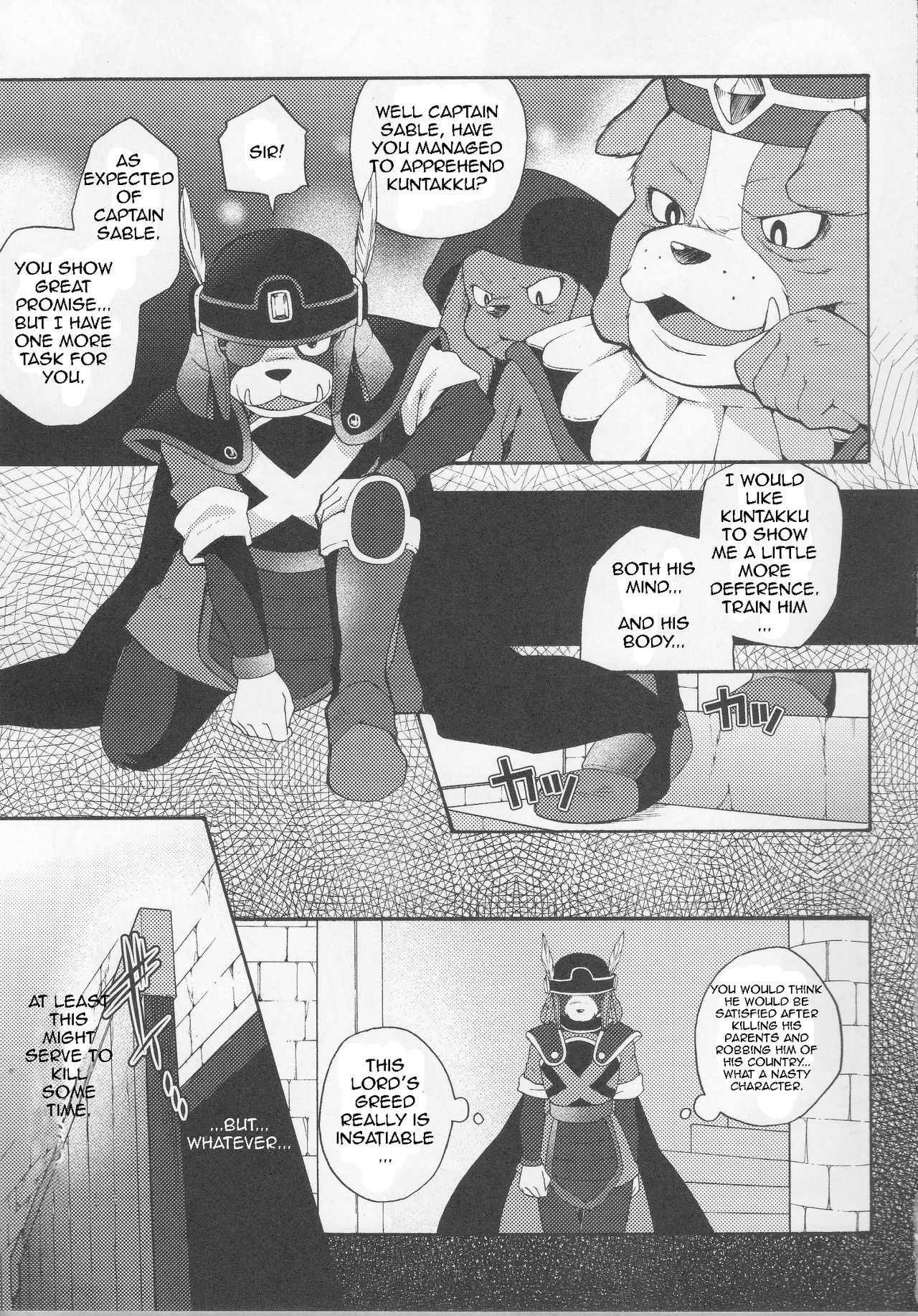 UNDER DOG page 4 full