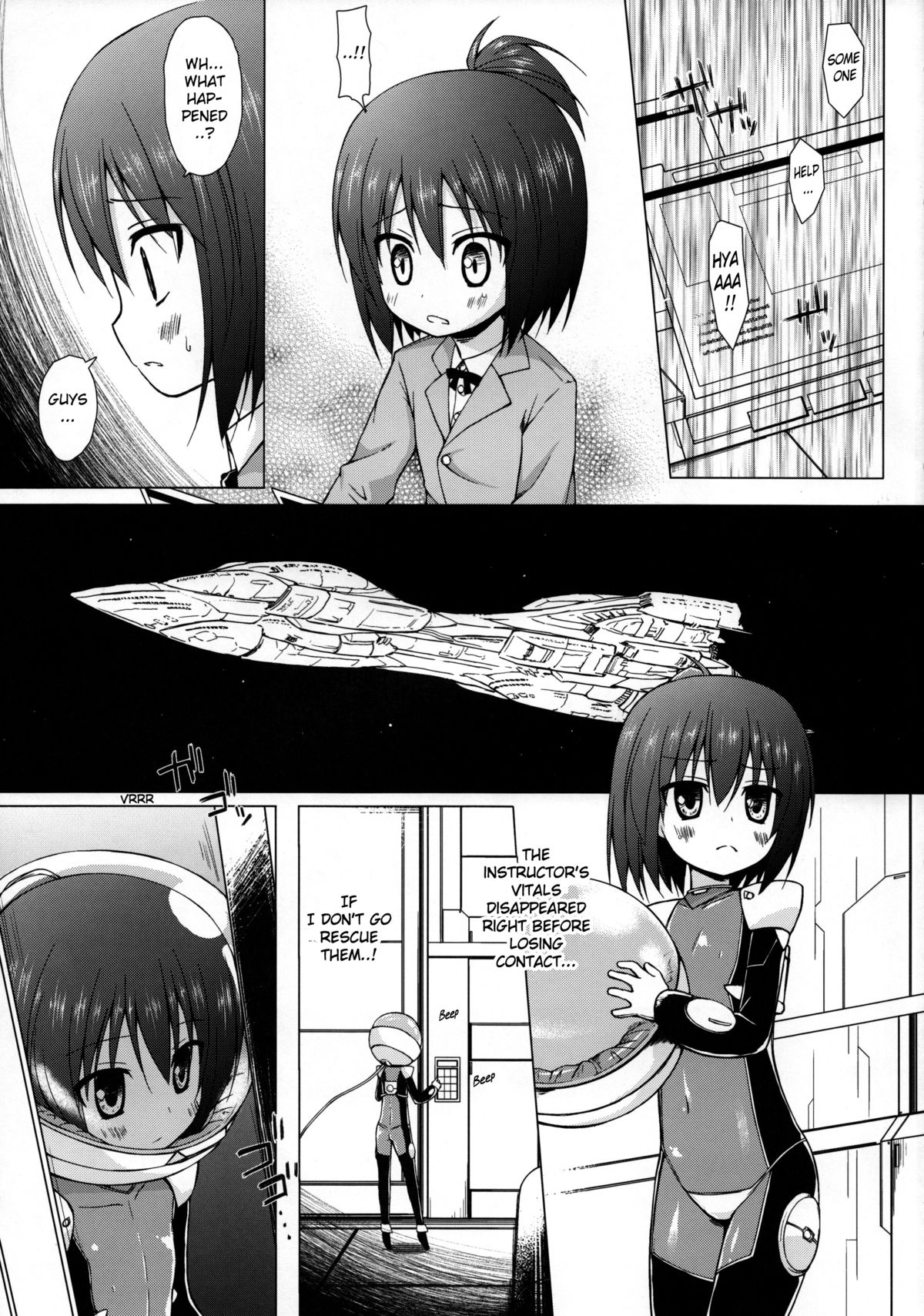 Sora no Hate Made | To the End of the Sky page 2 full