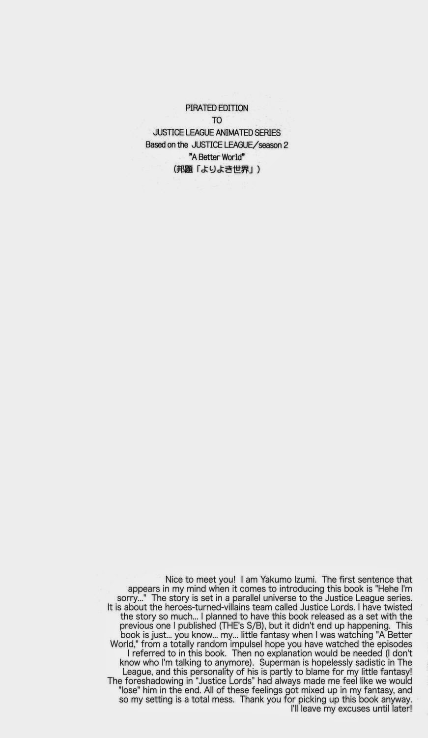 BABHEL page 4 full