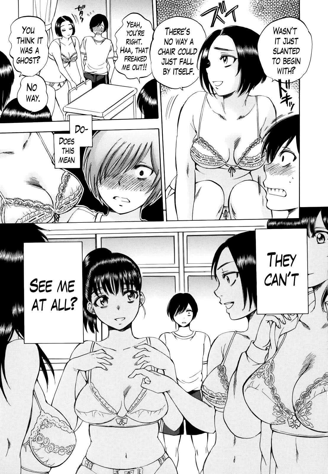Air-H! Ch. 1-2 page 11 full