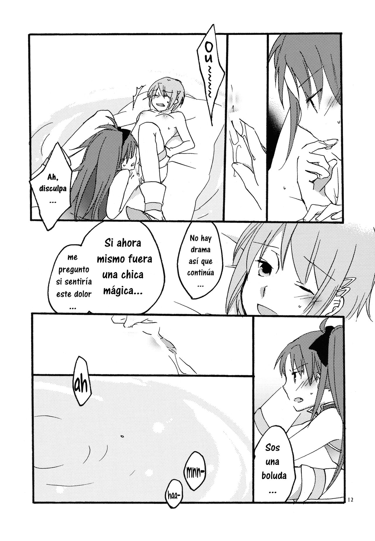 Negai | El Deseo page 11 full