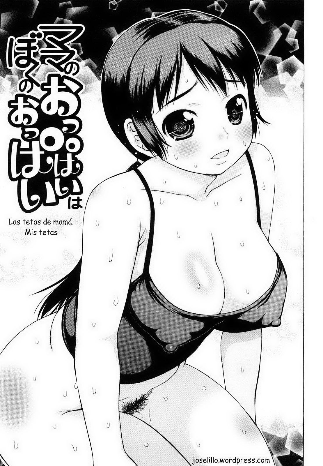 Hamichichi Ch. 5 page 4 full