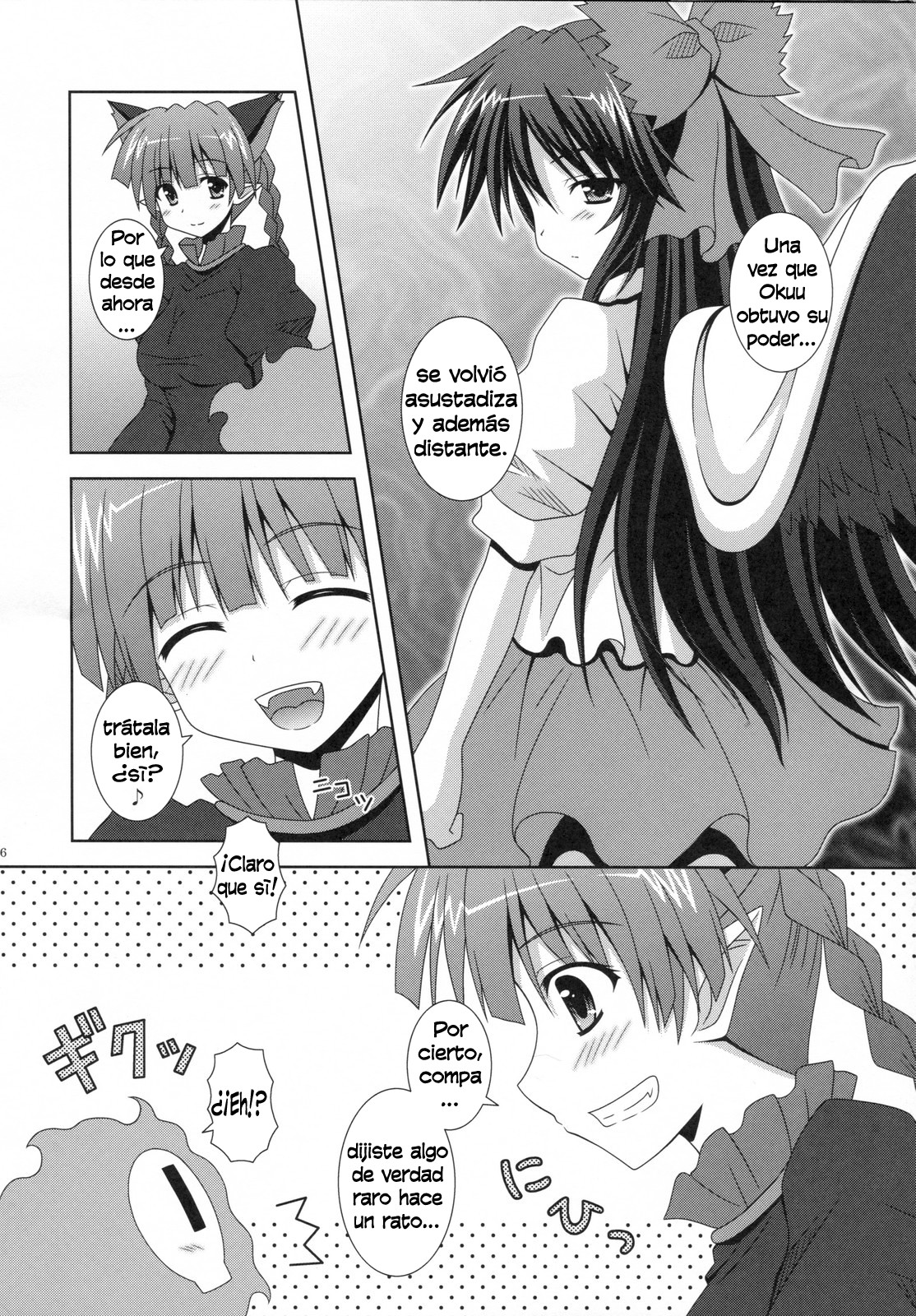 Melting | El Derretimiento page 5 full